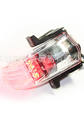 阿普利亚Aprilia RSV1000/RSV4R后尾灯LED集成刹车灯转向灯透明