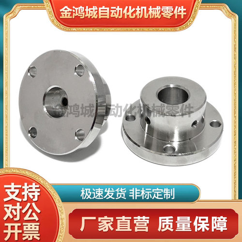 GBF02 GBF06导向轴支座圆法兰支架固定部加厚型标准/长导向型