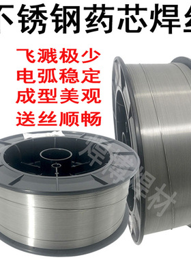 不锈钢焊丝GMS-309MoL/ER308LSi/ER316LSi/ER307Si不锈钢实芯焊丝