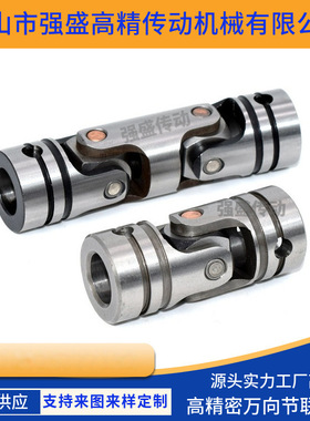 UNCA伸缩型联轴器UNCW联轴节大扭矩连接器万向接头法兰盘传动轴