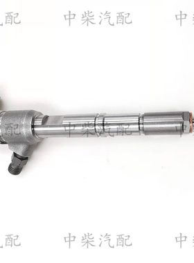 高压共轨喷油器0445110291/0445110447总成柴油机配件