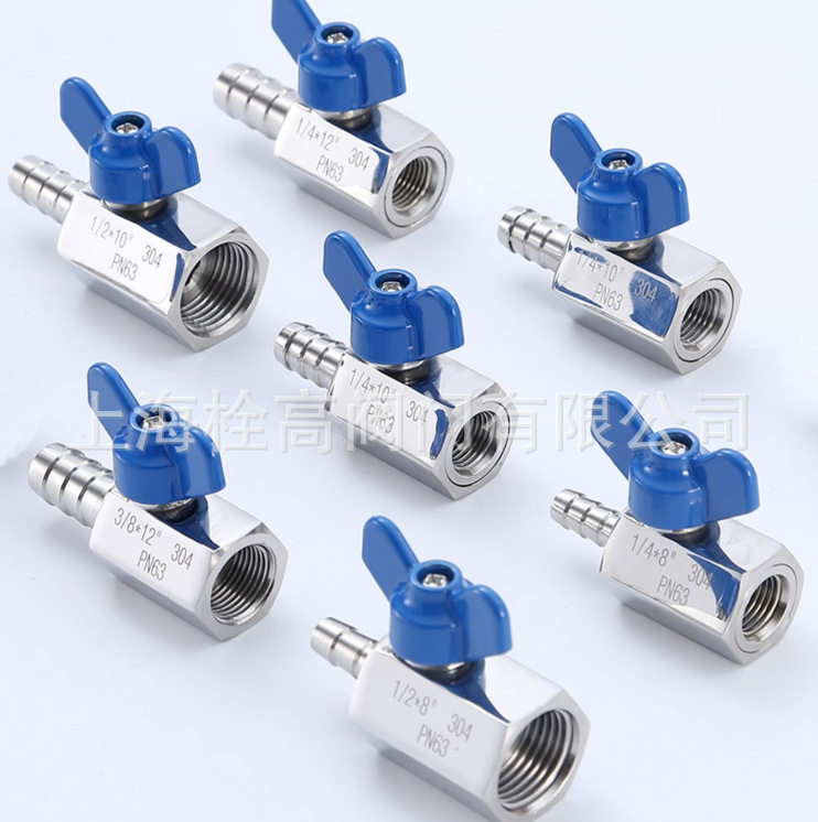 批发 不锈钢单皮管球阀 蝶柄内外丝不锈钢单宝塔球阀材质304 316,标准件/零部件/工业耗材,其他管件,淘宝优惠券,粉丝福利购,淘宝优惠卷