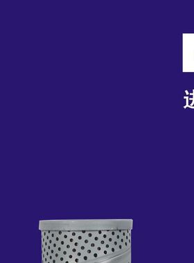 两头对通  双大孔   P2.0923.01
