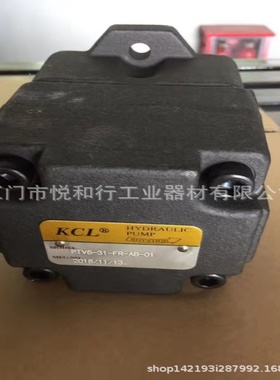 高压叶片泵，双联叶片泵VQ435/ VQ215/ VQ325