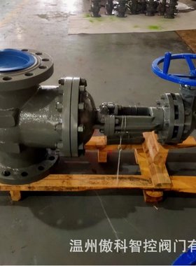 SZ44WY-16C DN400平行双闸板平板闸阀 双闸板闸阀,明杆平行式闸阀