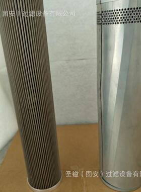 P550388 P551553 216-6676 7319444  7414582