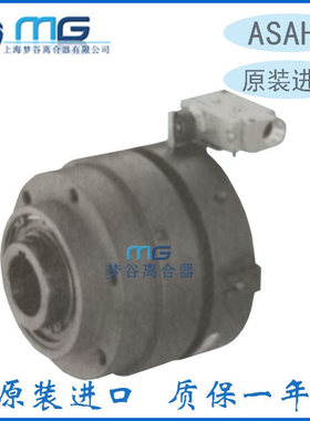 ASAHI旭精工CTLP10 25 50 70 120 170 320型气压作动扭矩限制器配