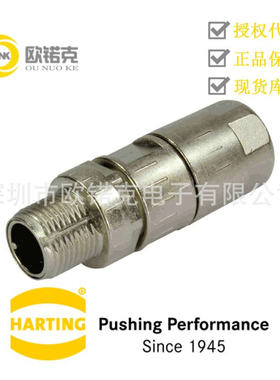 HARTING浩亭21038211805哈丁M12圆形连接器电缆连接器和电缆组件