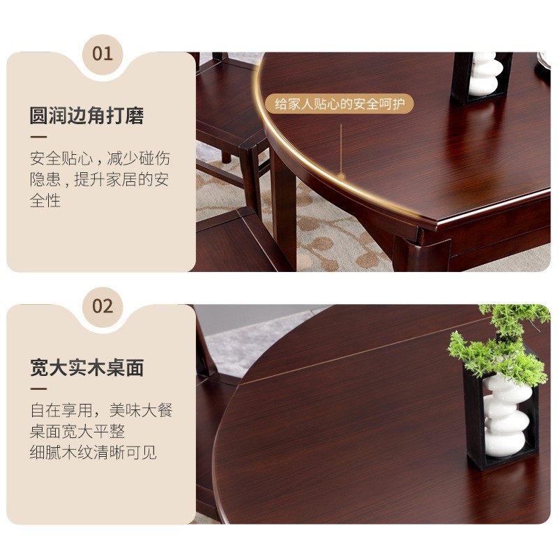 实木餐桌可变圆桌小户型家用桌子现代简约饭桌可伸缩折叠圆桌