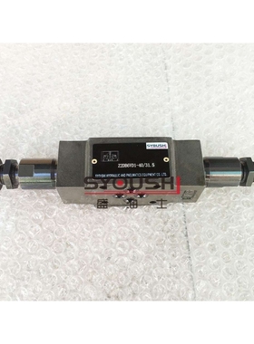 溢流阀Z2DB6VC2-30/315,Z2DB6VC-1-40B/200,Z2DB6VD-1-40/200现货