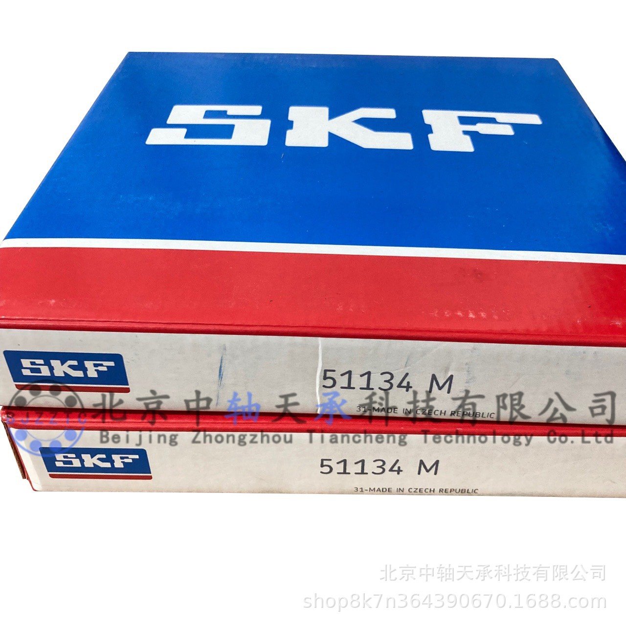 S-K-F压力轴承51134M推力球轴承51130 51132 51136 51138 51140 M