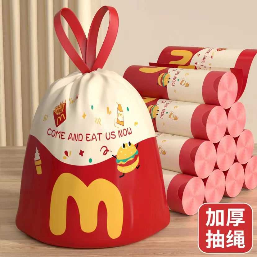 垃圾袋抽绳特厚家用手提式加厚大号超厨房专用客厅宿舍学生塑料袋