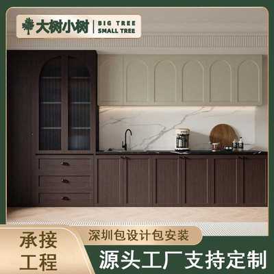 法式复古风餐边柜餐边柜实木电视柜收纳储物柜一体客厅法式轻奢