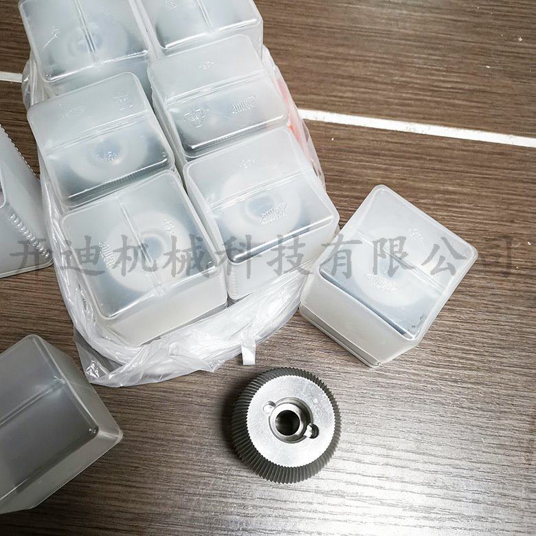 皮革削皮机配件 削皮机钢蛋石 削皮机金钢鹅蛋石 片皮机送料轮