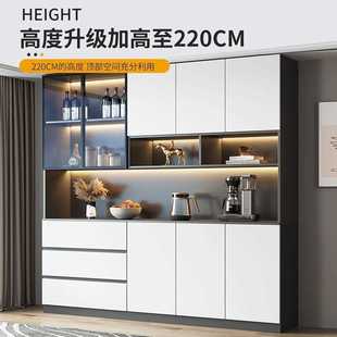 餐边柜酒柜储物高柜一体靠墙现代简约客厅轻奢柜子家用收纳置物柜
