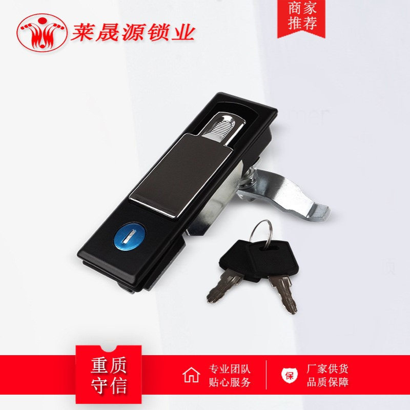 MS727型锌合金平面板锁 户外配电箱工业柜机械门锁