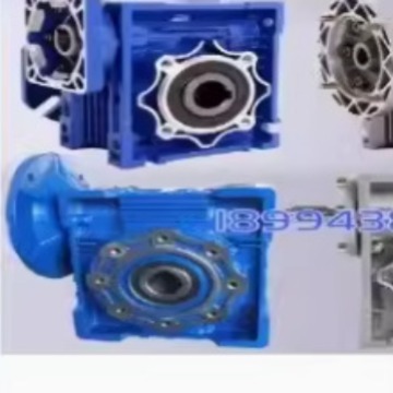 原厂减速箱NMRV变速机RV110 RV130 RV150 WORM REDUCER减速机