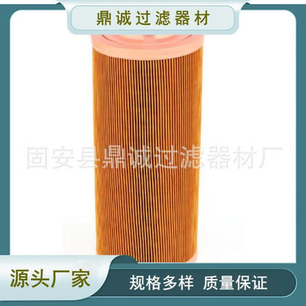 C17225空压机LG6150挖掘机1501-21-4-01空气滤清器