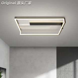 客厅吸顶灯北欧家用温馨现代简约长方形创意个性 新款 LED吸顶灯具