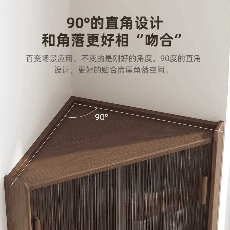 木屋记实木角柜转角墙角置物架客厅角落拐角三角形落地酒柜收纳柜