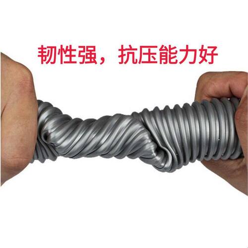 适配小狗真空吸尘器配件d9005软管塑料软管吸尘机9005管子维修