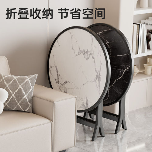 折叠桌子餐桌家用不锈钢吃饭小方桌小户型租房摆摊简易便携式圆桌