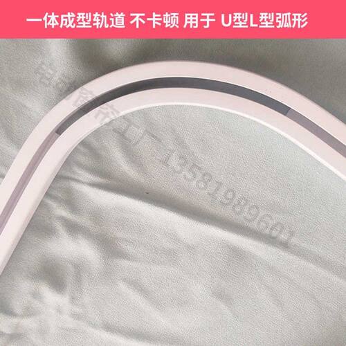 电动窗帘轨道智能家居适用于A1/B1/C2/C3绿米aqara窗帘ZigBee电机