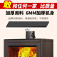 真火壁炉燃木柴冬天农村室内无烟新型烤火柴火取暖炉器家用小型