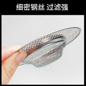 厕所卫生间地漏盖不锈钢过滤网下水道堵口器浴室防虫毛发防堵神器