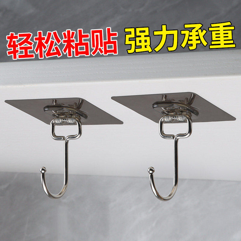 吊顶免打孔挂钩蚊帐天花板挂衣钩阳台强力粘钩挂钩吸盘墙顶倒吊钩