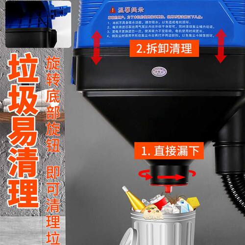 遥控壁挂式吸尘器洗车房4S店吸尘机汽车美容店商用专用挂墙挂壁