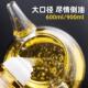玻璃油壶防漏油罐壶大油瓶厨房家用调味酱油醋瓶不锈钢耐高温油壸