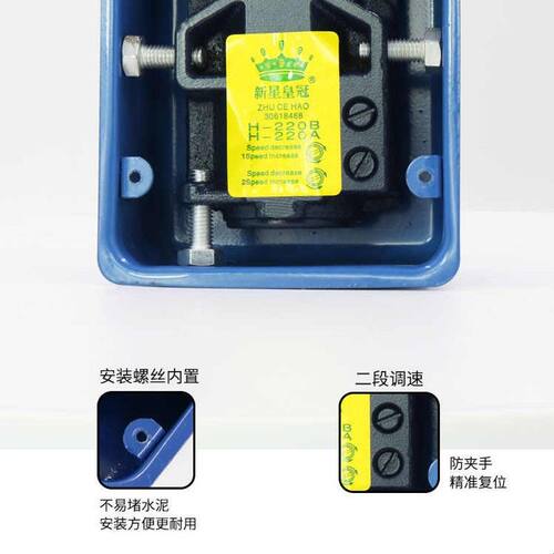 玻璃门地弹簧门配件地簧新星220B通用双速无框有框木门定位