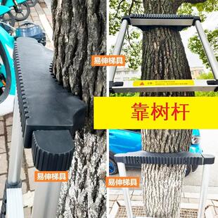 易伸加厚靠电线杆铝合金伸缩梯室内靠墙单梯家用竹节工程直梯