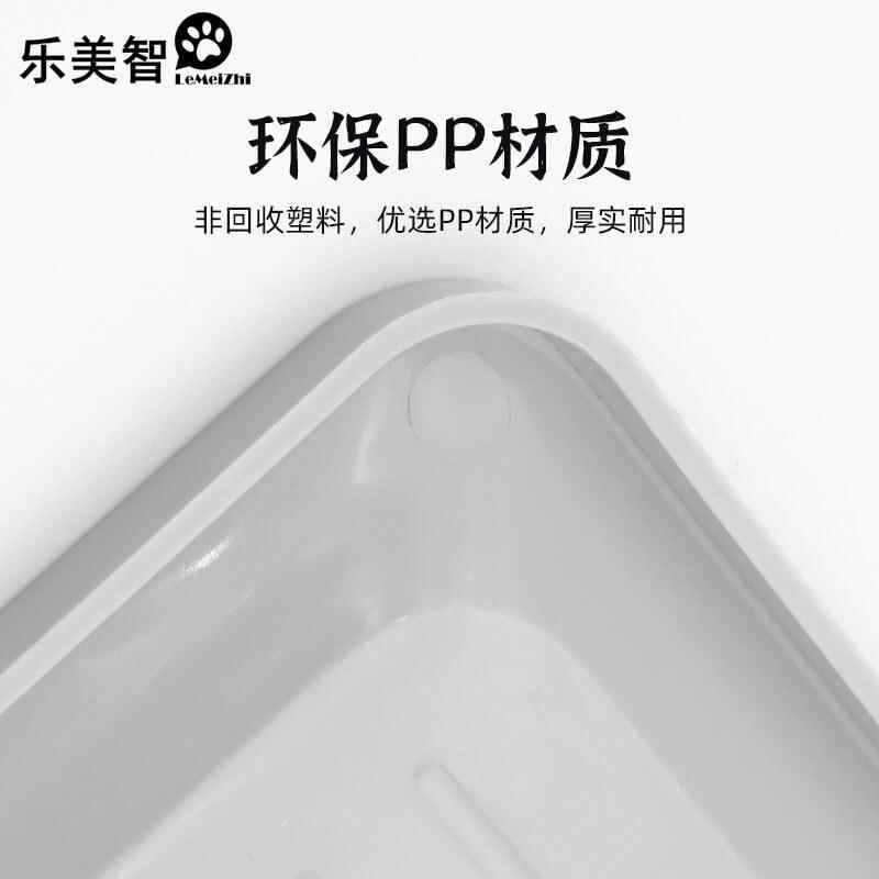 乐美智 公狗厕所 搭配挡板 带墙训厕 防外溅图片