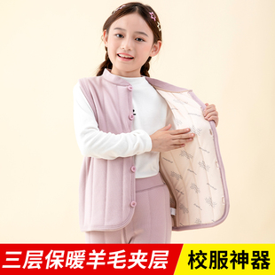 儿童马甲冬季加绒加厚男童女童中大童秋冬款背心保暖马夹校服内搭