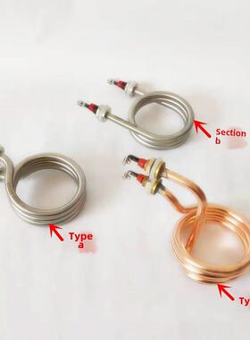 蒸袋机热管蒸袋柜蒸袋保温柜热袋机电热管220V1200W2300W