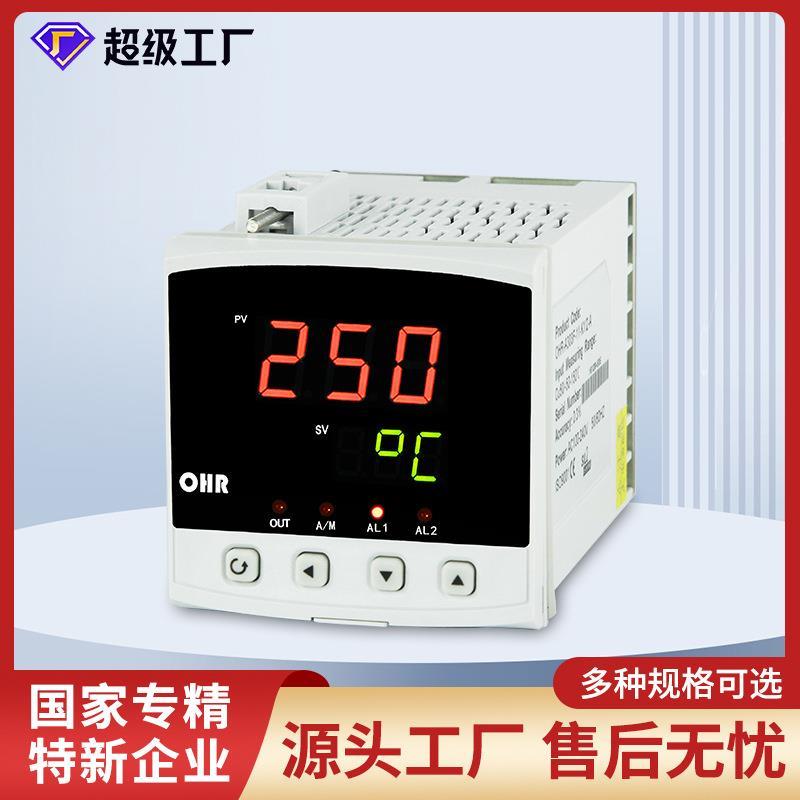 智能数显仪表经济型数显表pt100热电阻S热电偶温度显示控制器