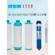 61C 62C 贺众牌纯水机饮水机滤芯UF 63C 21C 75膜全套5支