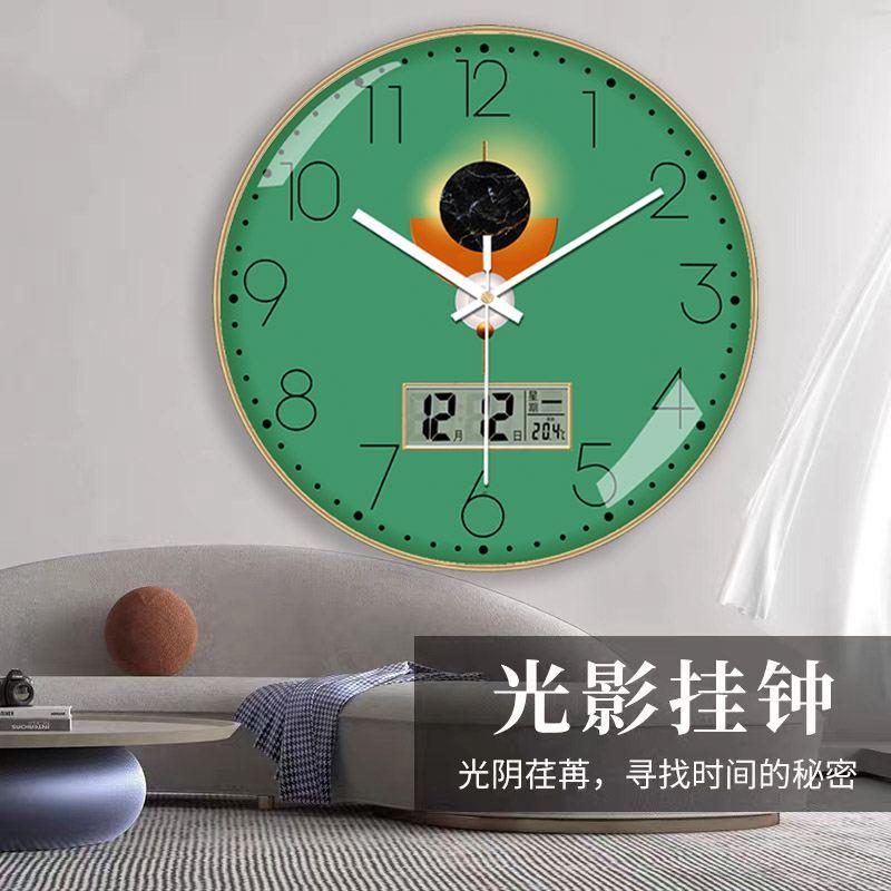 欧式超静音家用挂钟表客厅北欧轻奢卧室挂钟墙上免打孔新中式挂钟