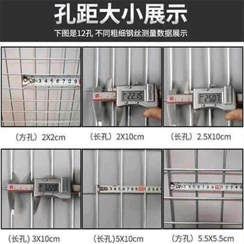 铁丝网网片建筑钢筋片加粗小孔长养殖网狗笼养殖镀锌钢筋围栏
