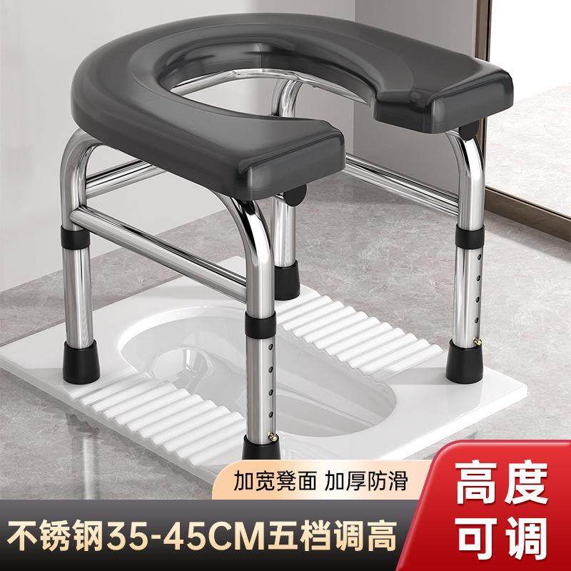 升降老人坐便椅孕妇坐便器家用便捷加固移动马桶简易不锈钢厕所凳,商业/办公家具,坐便椅/凳,淘宝优惠券,粉丝福利购,淘宝优惠卷
