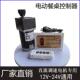 CZ9202电动餐桌控制器正反转调速直流马达12V24V转盘配件遥控开