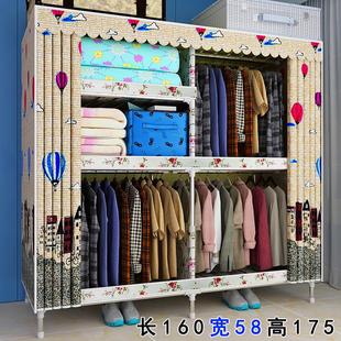 加深加宽大容量布衣柜钢管加粗加固双人家用全封闭简易加厚布厨