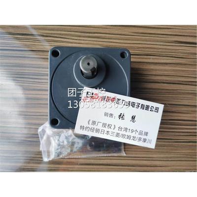 ！台湾廷原 TIUAN 减速机 4GN120K 正品询价