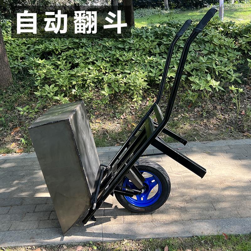 加厚农用小推车独轮翻斗手推车工地建筑用单轮推沙石子家用推垃圾
