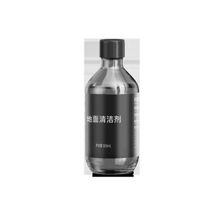 地刷 米博无布洗地机专用配件清洗剂 滤芯