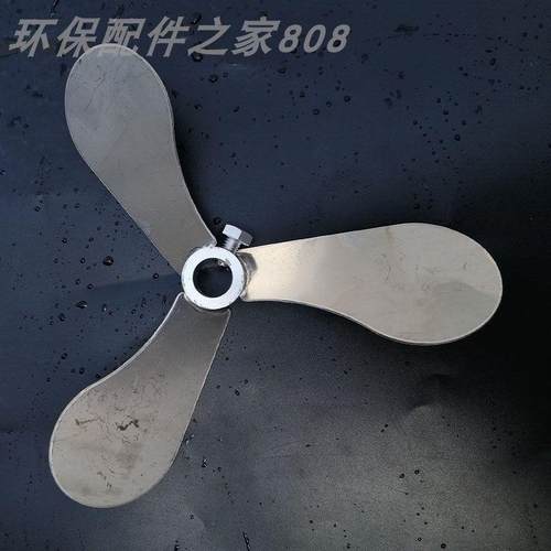 【优质】不锈钢立式加药桶 搅拌桨叶 搅拌机器轴杆桨片螺旋转叶轮