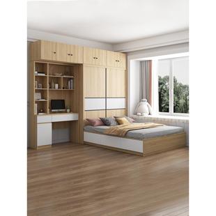 榻榻米床衣柜书桌一体靠墙小户型带书桌踏踏米卧室实木儿童储物床