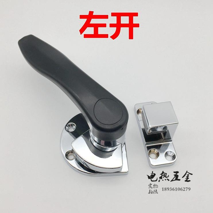 面工业平柜合页 烘箱车锁门拉手蒸 铰链把手拉手门锁冷库